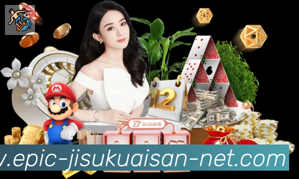 金牌平台